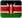 Kenyan Flag